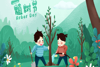 慶祝2019年植樹節(jié)主題，貫奧水質(zhì)檢測儀全場9折